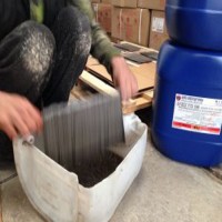 PAINT STRIPER Daldırma Tip Endüstriyel Boya Sökücü PAINT STRIPER Daldırma Tip Endüstriyel Boya Sökücü